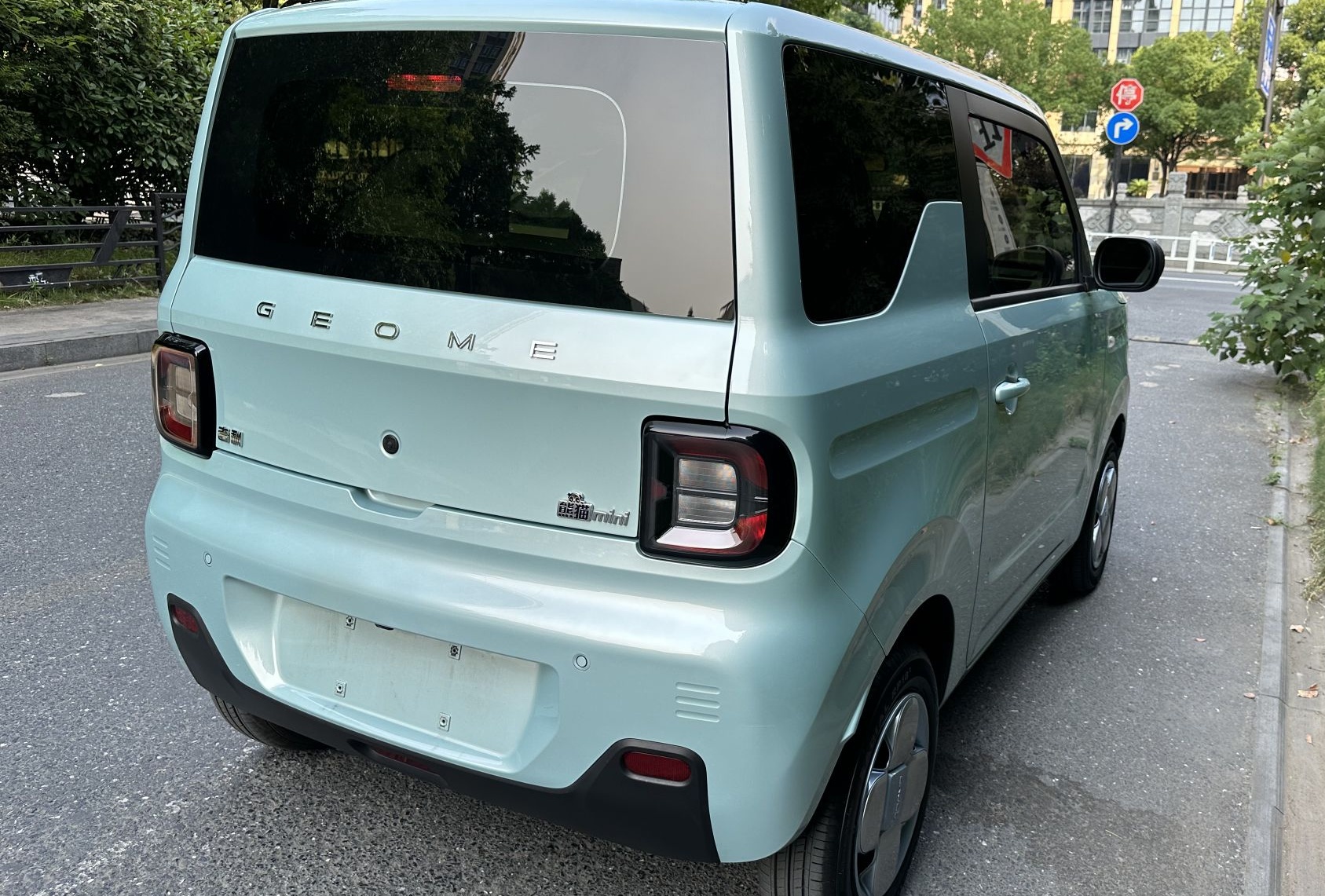 吉利汽车 熊猫mini 2023款 200km 耐力熊