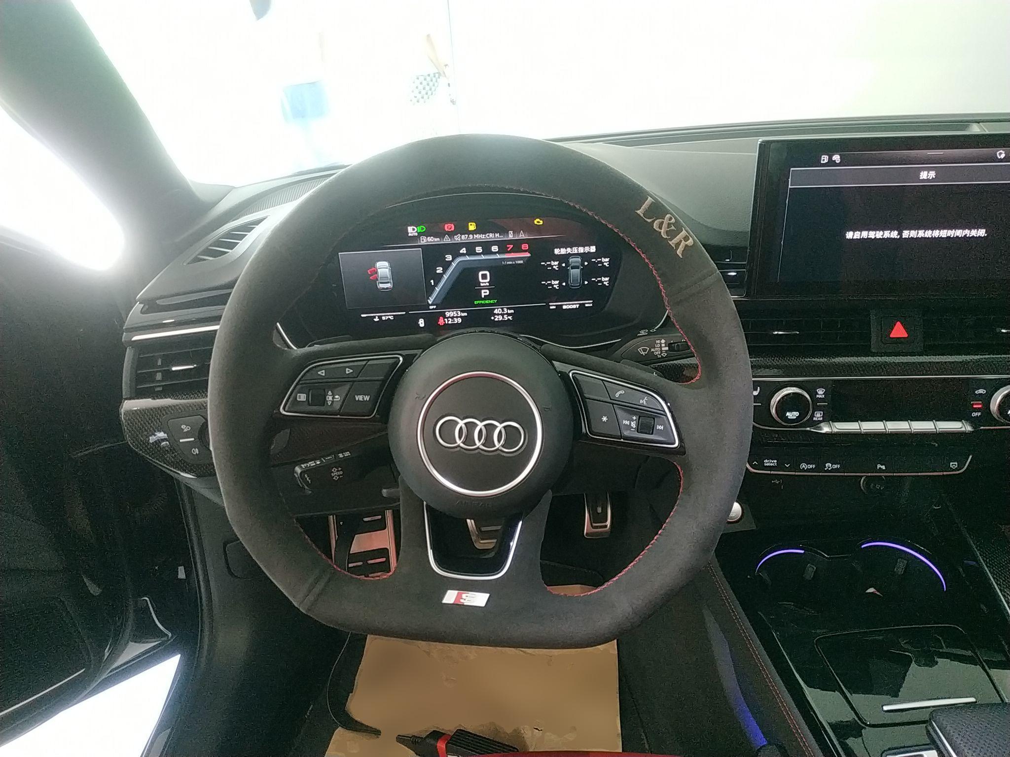 奥迪S4 2022款 S4 3.0TFSI(进口)