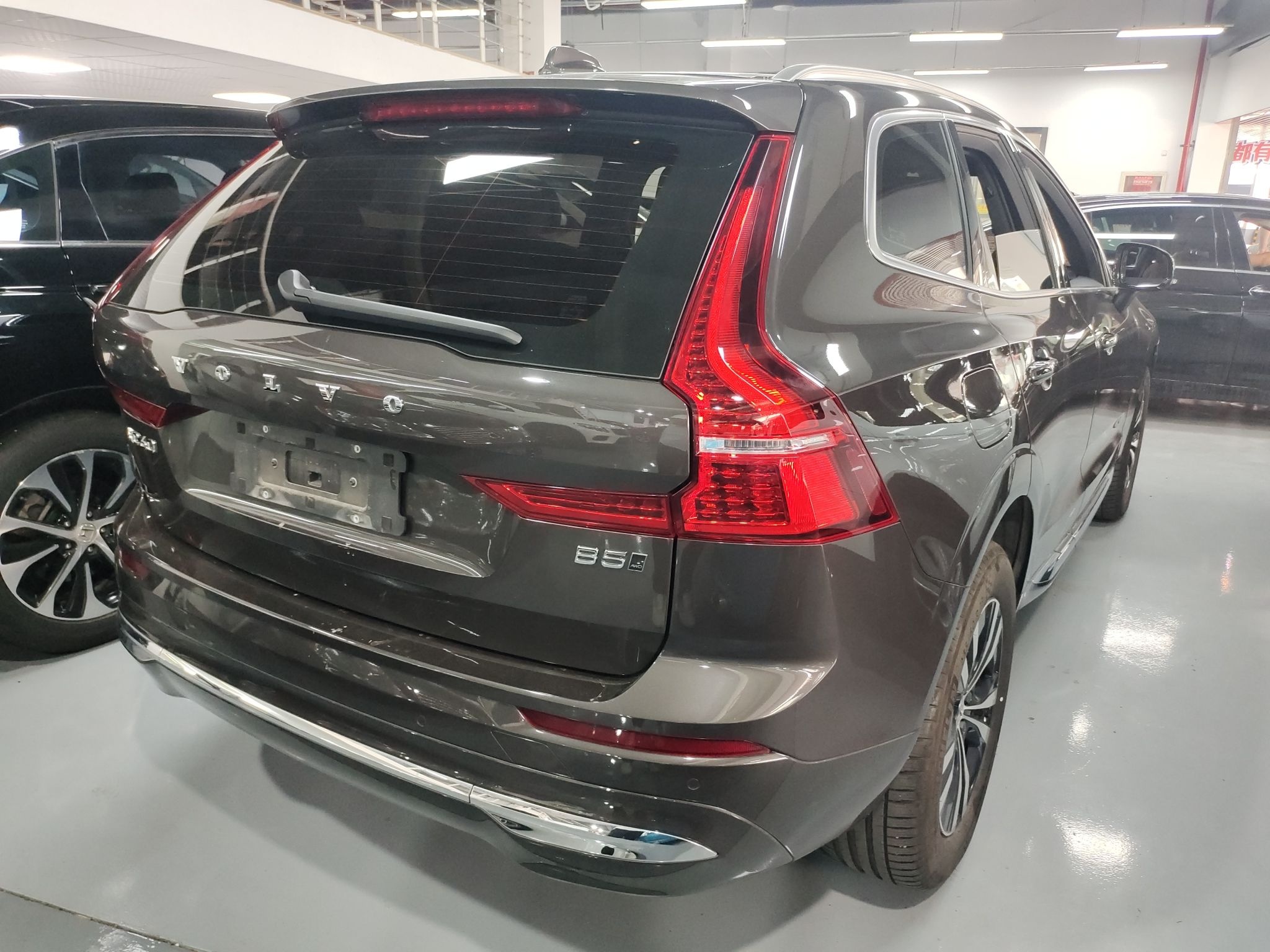 沃尔沃XC60 2023款 B5 四驱智逸豪华版