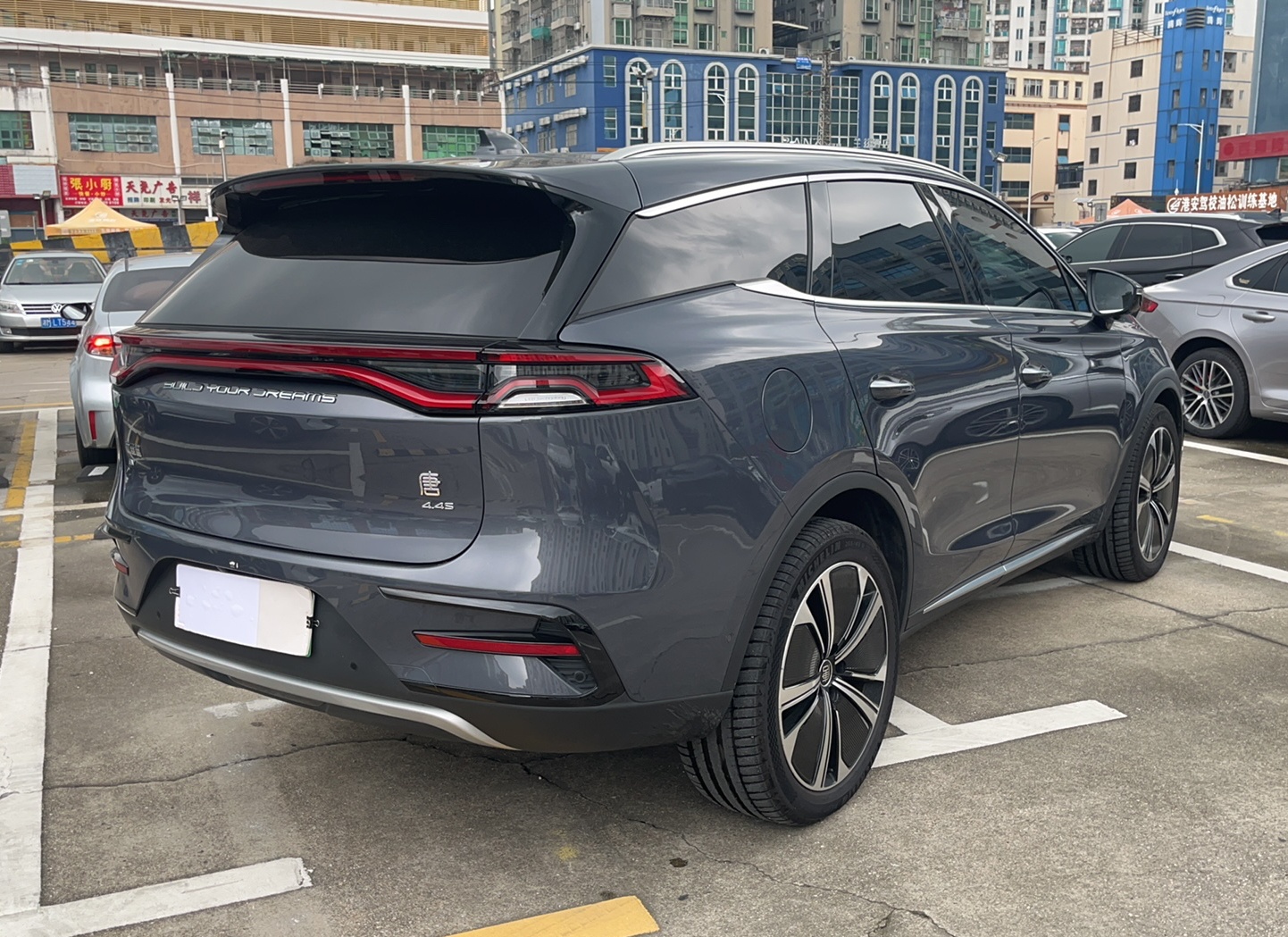 比亚迪 唐新能源 2022款 EV 635km 四驱旗舰型