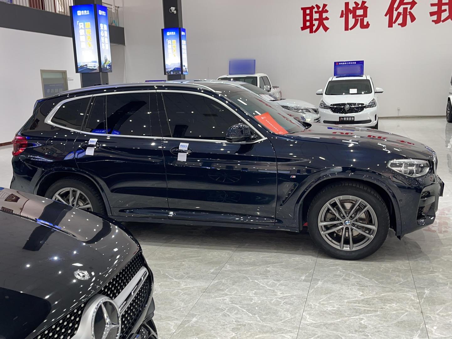 宝马X3 2021款 xDrive28i M运动套装