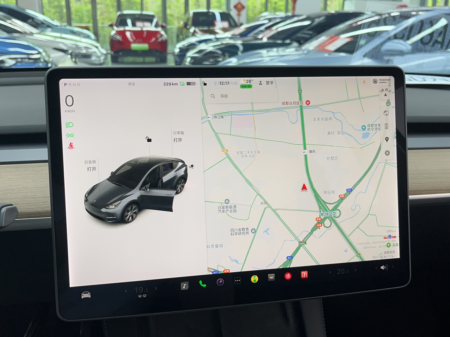 特斯拉 Model Y 2021款 长续航全轮驱动版 3D7