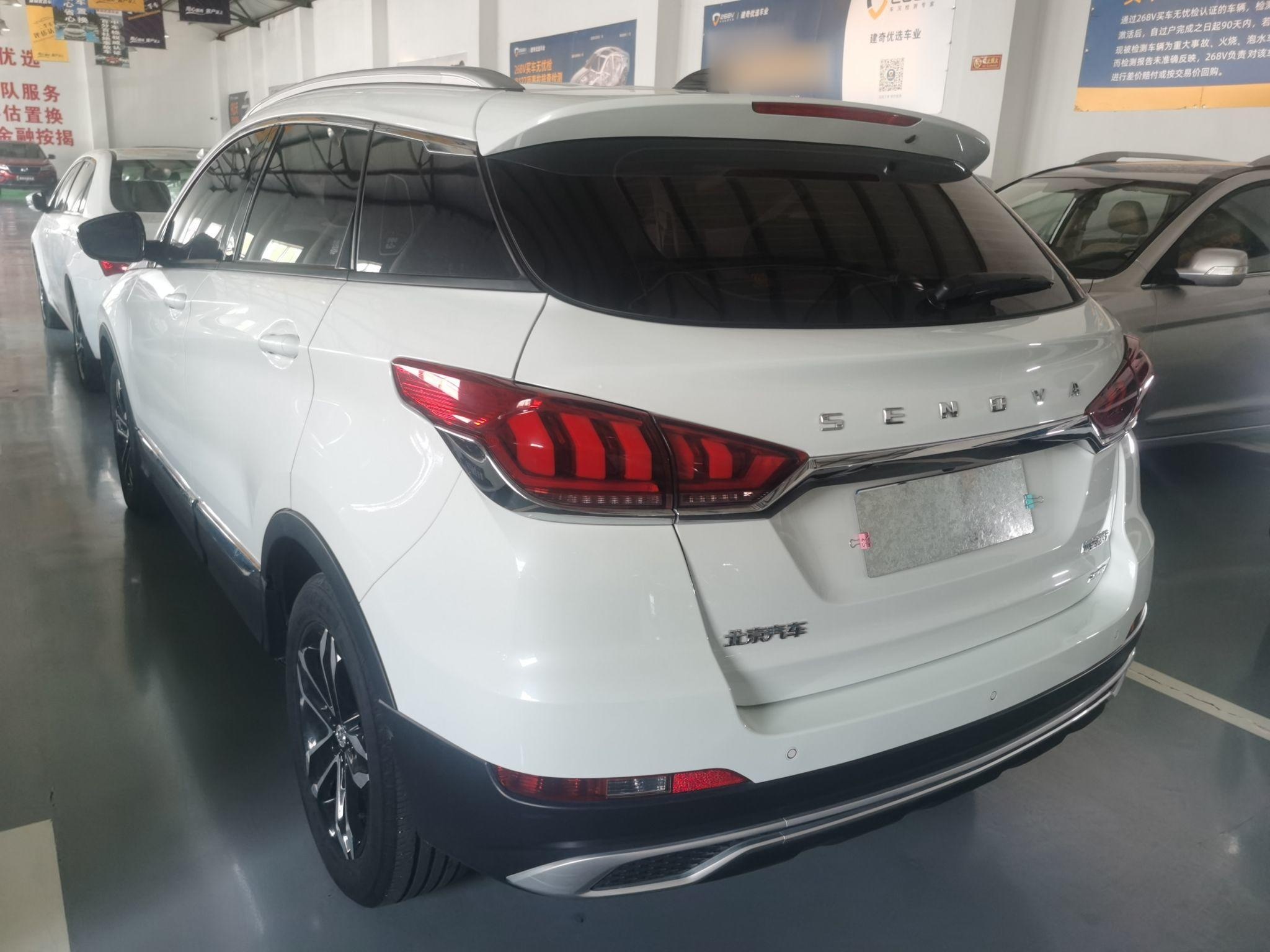 北京汽车 智行 2019款 1.5T 手动进取版 国VI