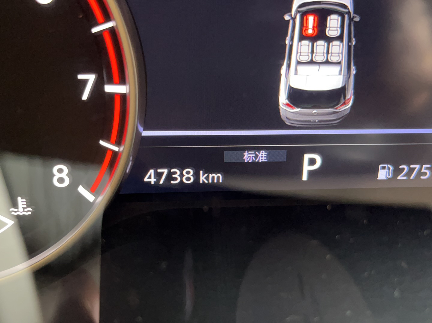 日产 奇骏 2022款 VC-Turbo 300 CVT 2WD星月限定版