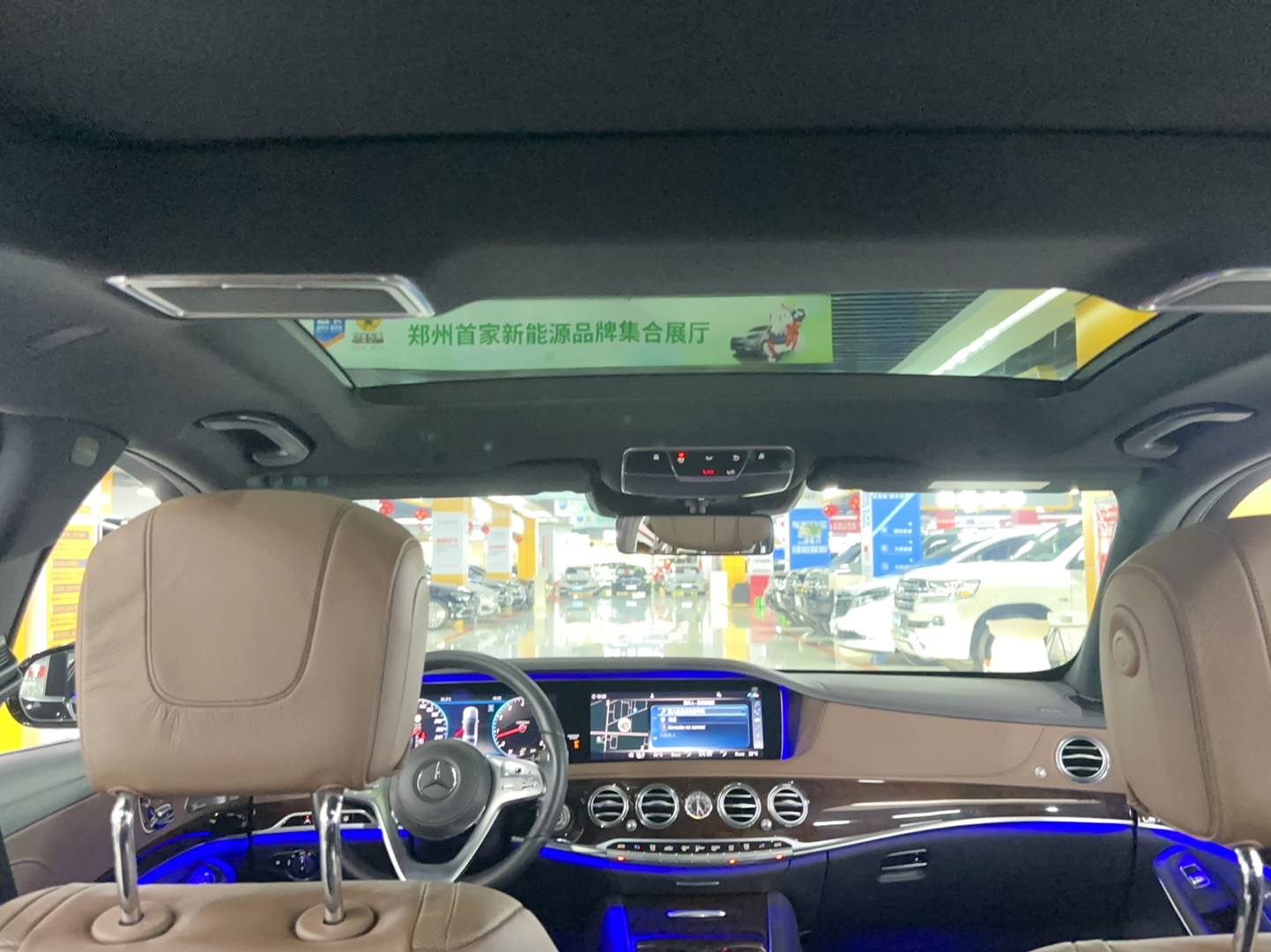 奔驰S级 2019款 S 450 L(进口)