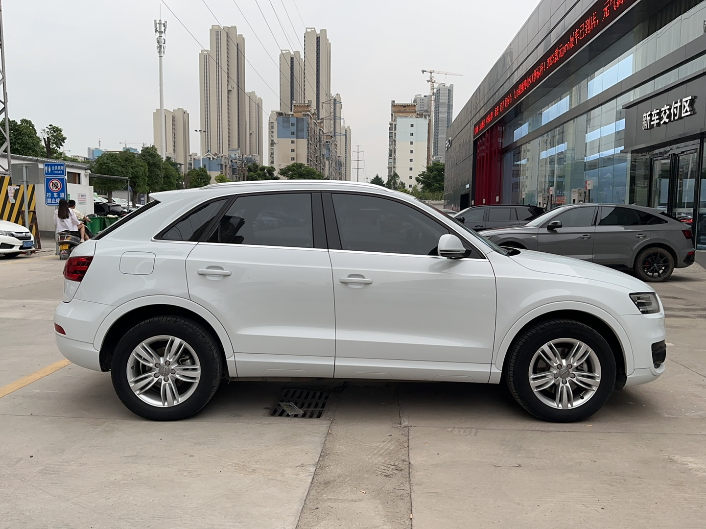 奥迪Q3 2015款 30 TFSI 舒适型