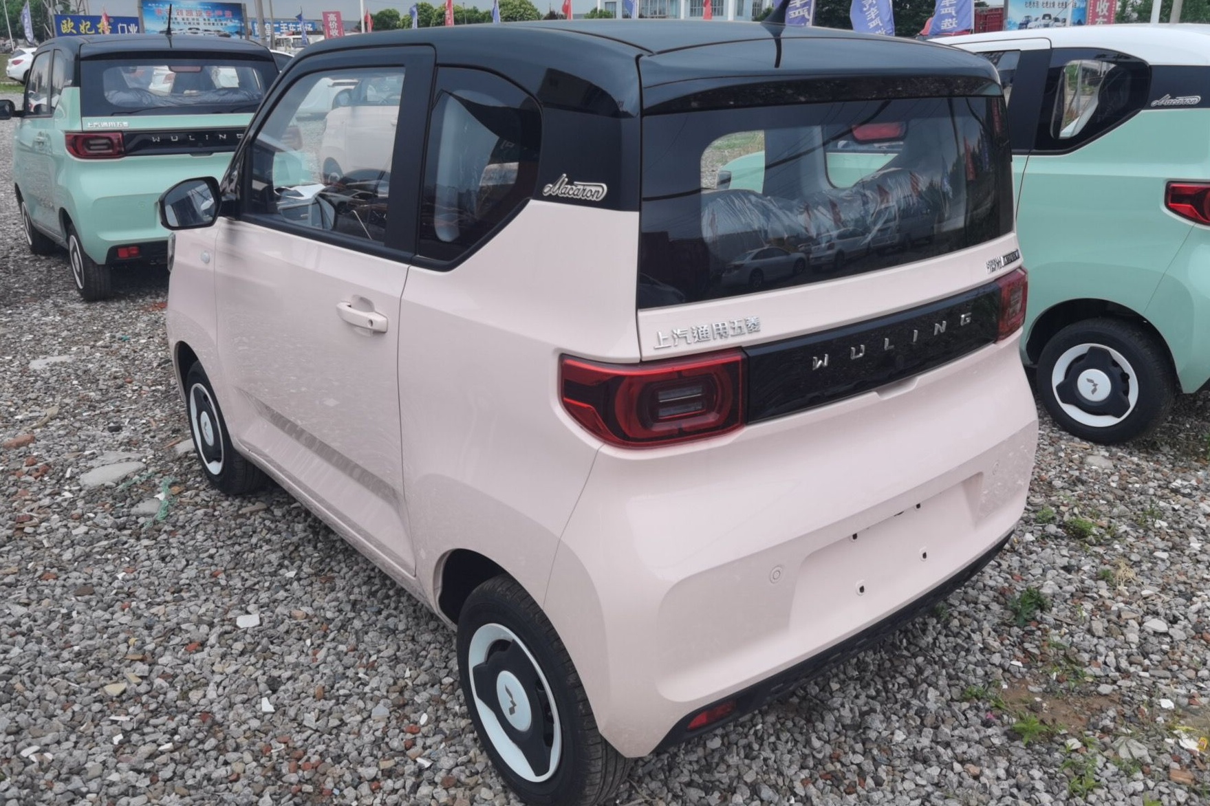 五菱汽车 宏光MINI EV 2022款 马卡龙臻享款 磷酸铁锂