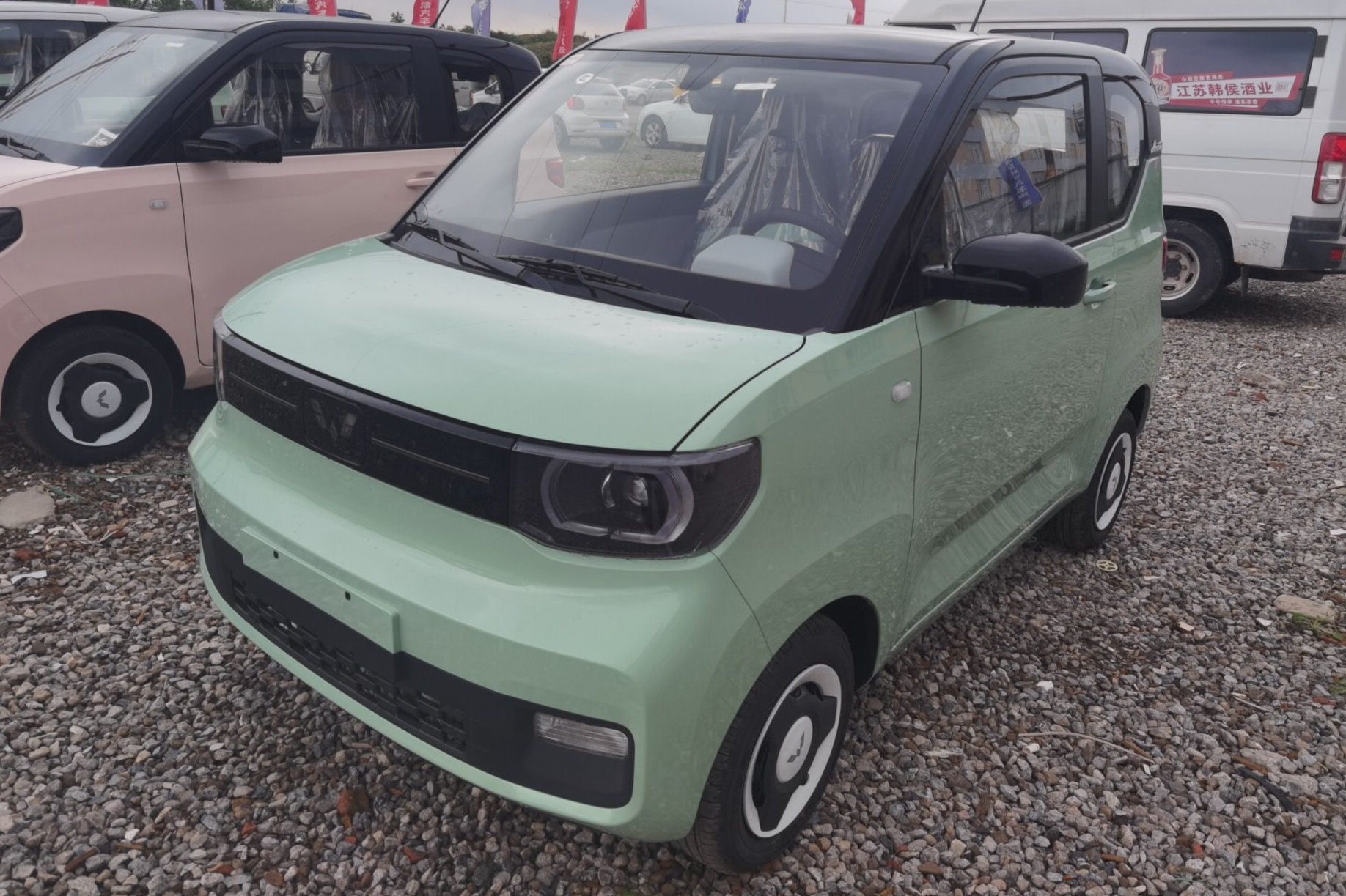 五菱汽车 宏光MINI EV 2022款 马卡龙臻享款 磷酸铁锂