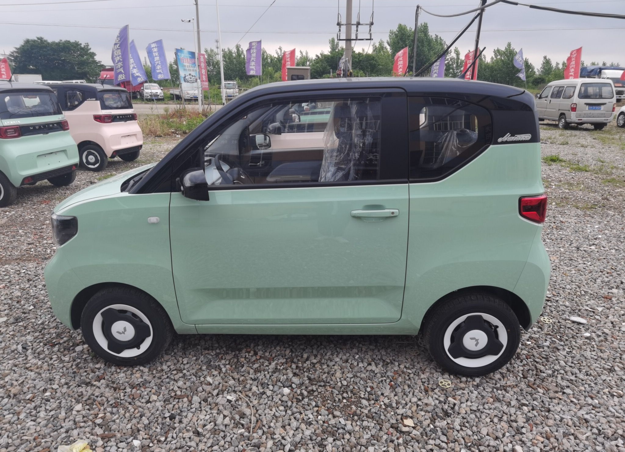 五菱汽车 宏光MINI EV 2022款 马卡龙臻享款 磷酸铁锂