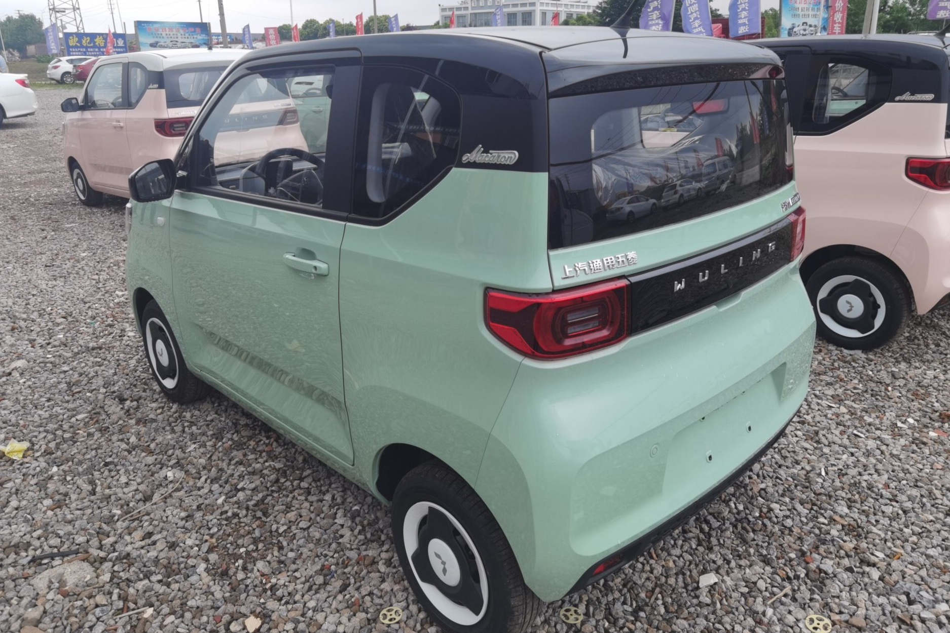 五菱汽车 宏光MINI EV 2022款 马卡龙臻享款 磷酸铁锂