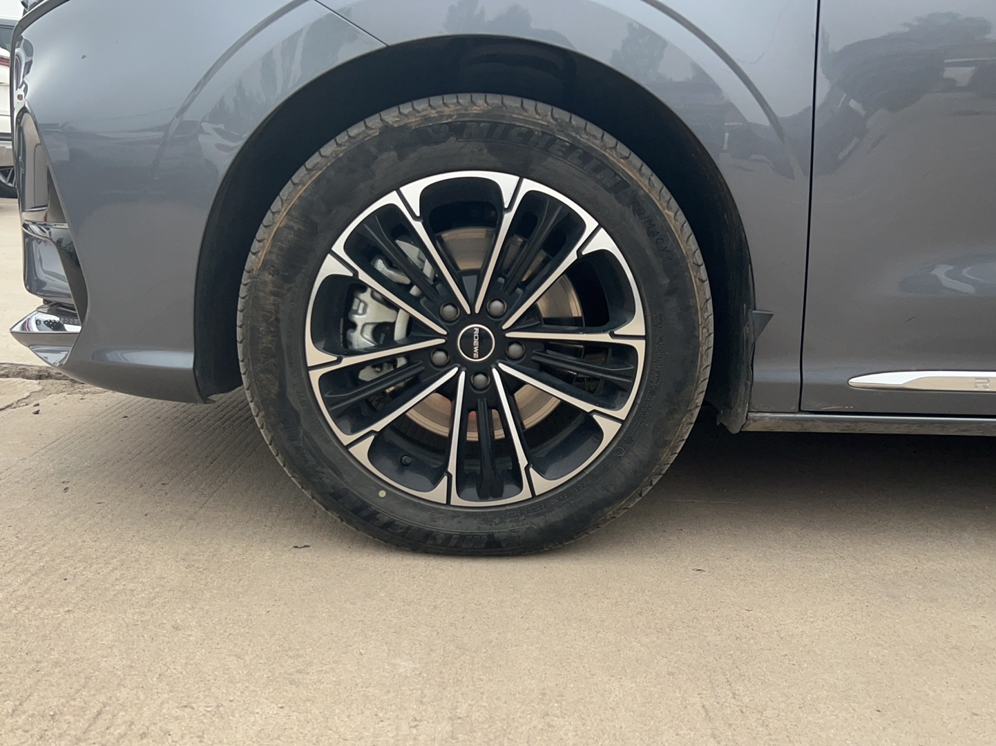 荣威iMAX8 2021款 400TGI Supreme系列陆尊版