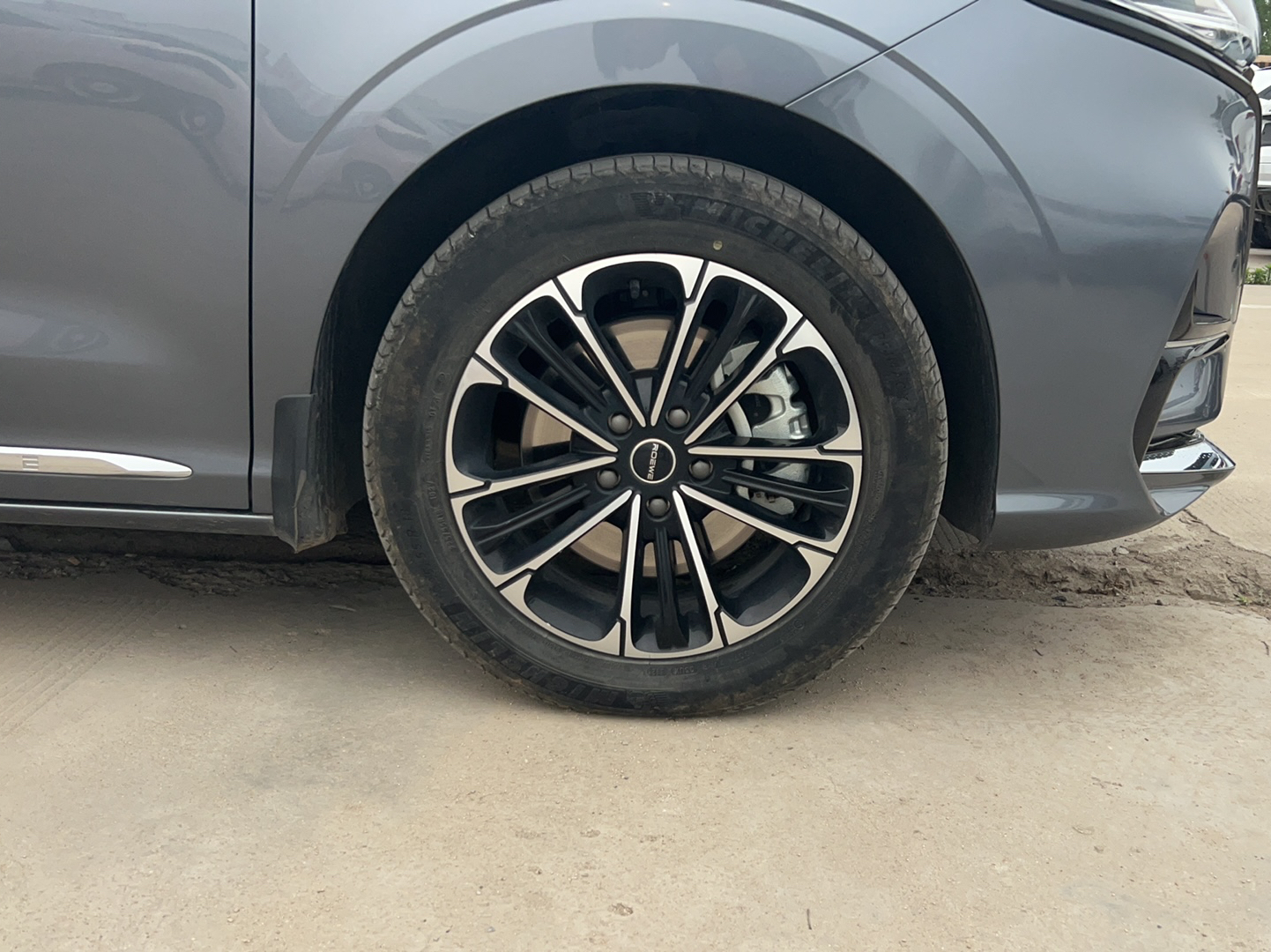 荣威iMAX8 2021款 400TGI Supreme系列陆尊版