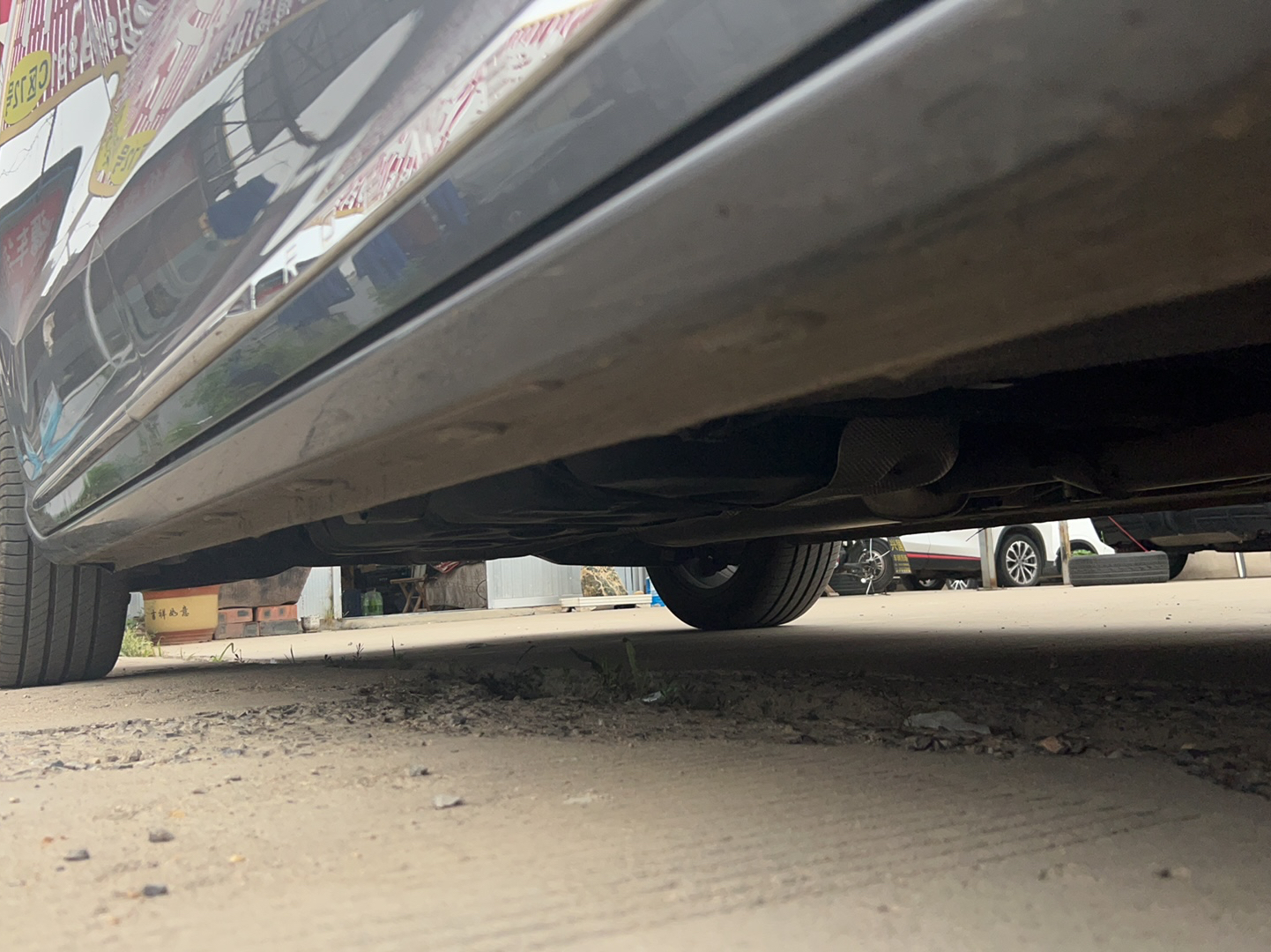 荣威iMAX8 2021款 400TGI Supreme系列陆尊版