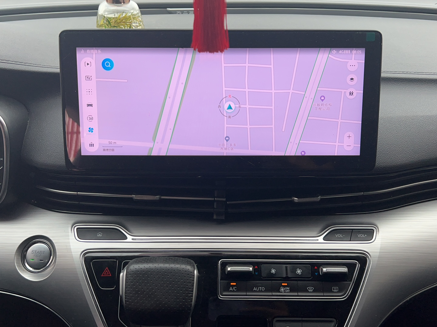 荣威iMAX8 2021款 400TGI Supreme系列陆尊版