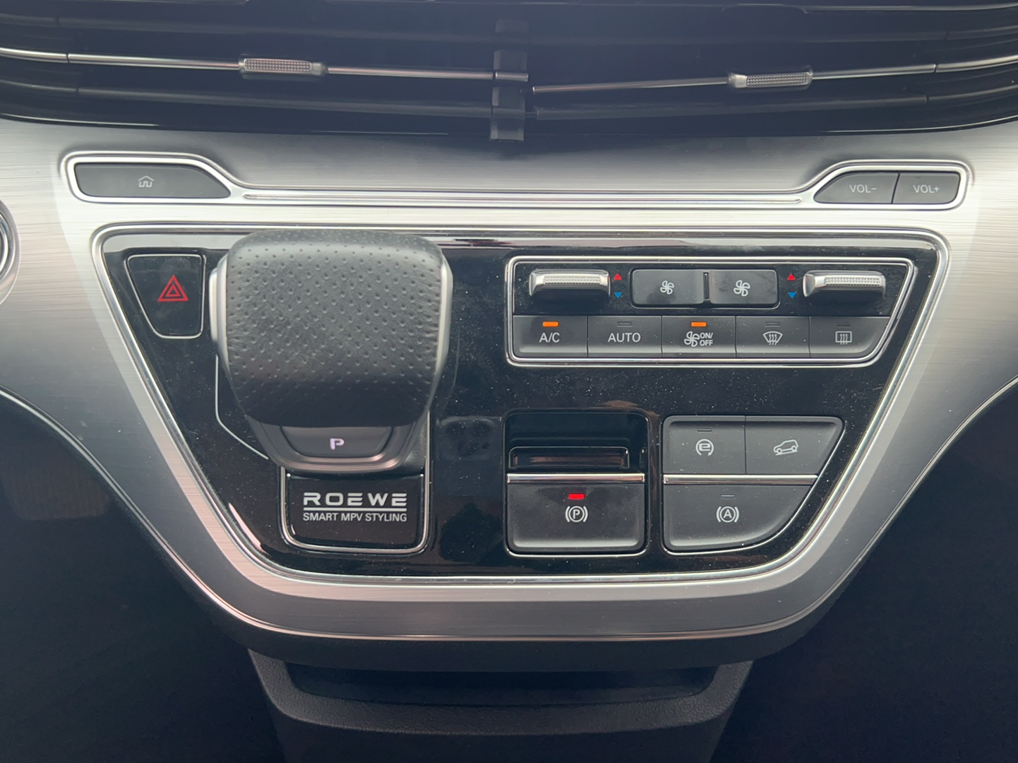 荣威iMAX8 2021款 400TGI Supreme系列陆尊版