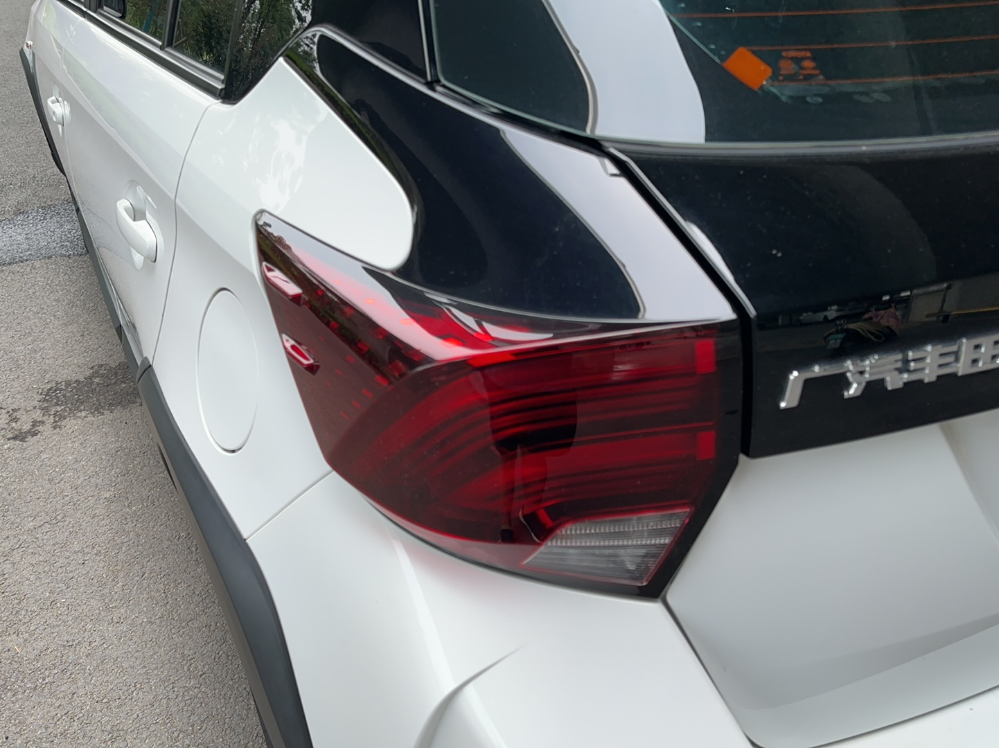 丰田 YARiS L 致炫 2020款 致炫X 1.5L CVT豪华版