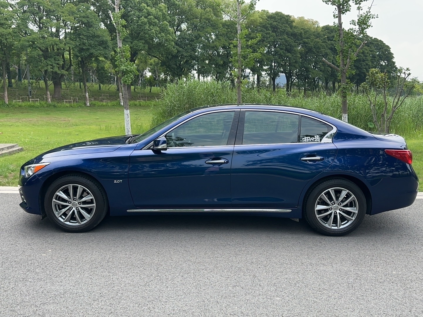 英菲尼迪Q50L 2016款 2.0T 舒适版