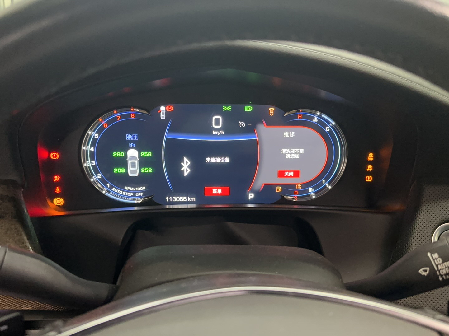 凯迪拉克CT6 2019款 28T 豪华型