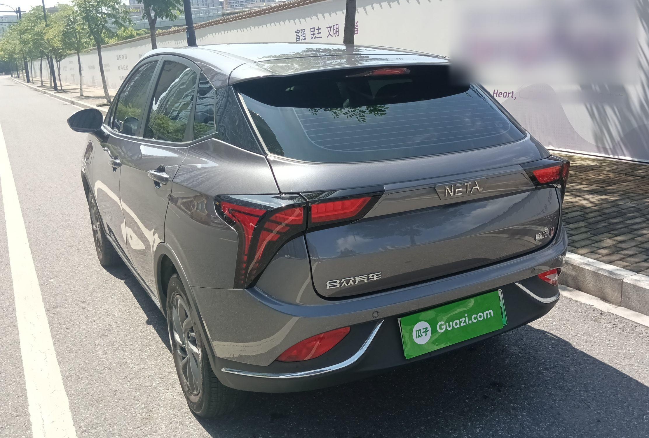 哪吒汽车 哪吒V 2022款 潮 300 Lite 磷酸铁锂