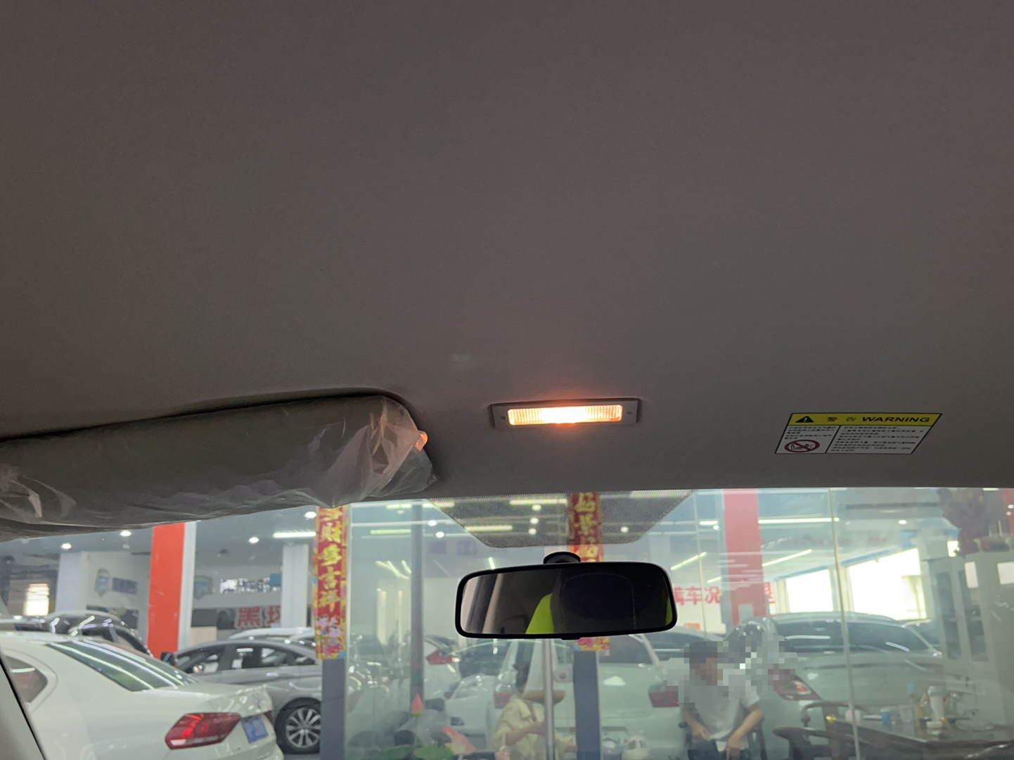 荣威 科莱威CLEVER 2021款 302km新四座超能版