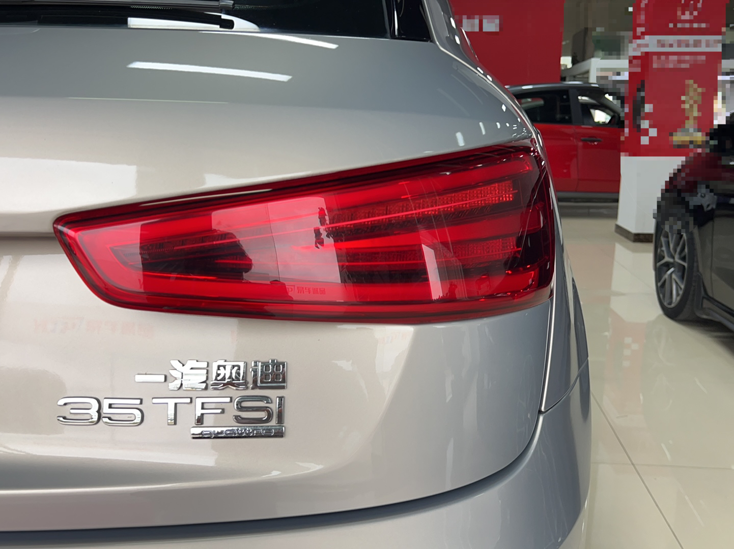 奥迪Q3 2013款 35 TFSI 舒适型