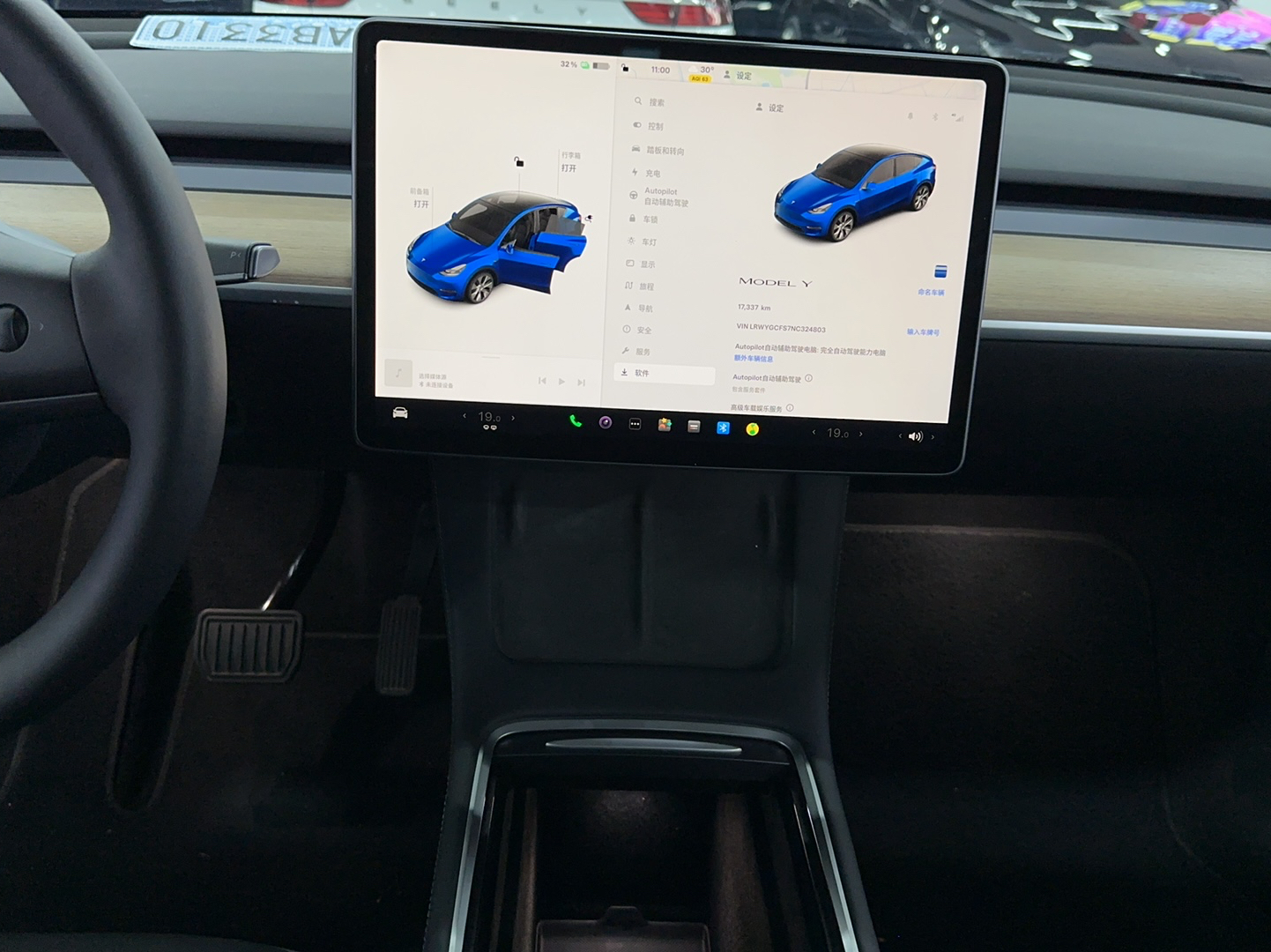 特斯拉 Model Y 2022款 后轮驱动版