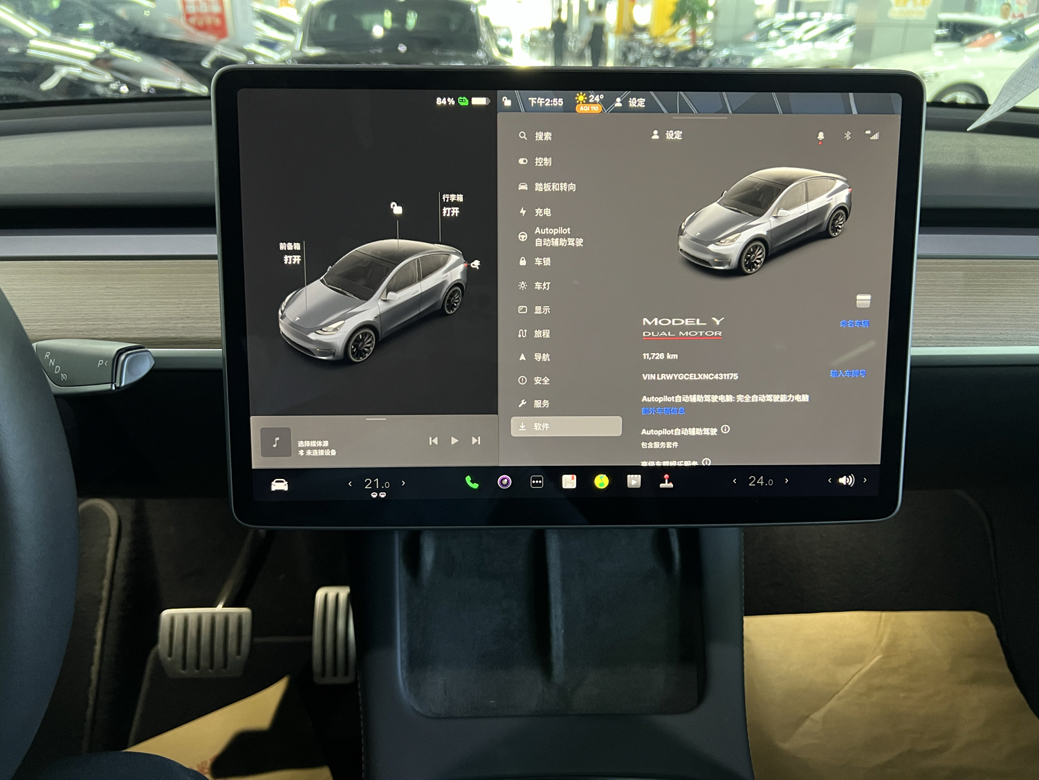 特斯拉 Model Y 2021款 Performance高性能全轮驱动版