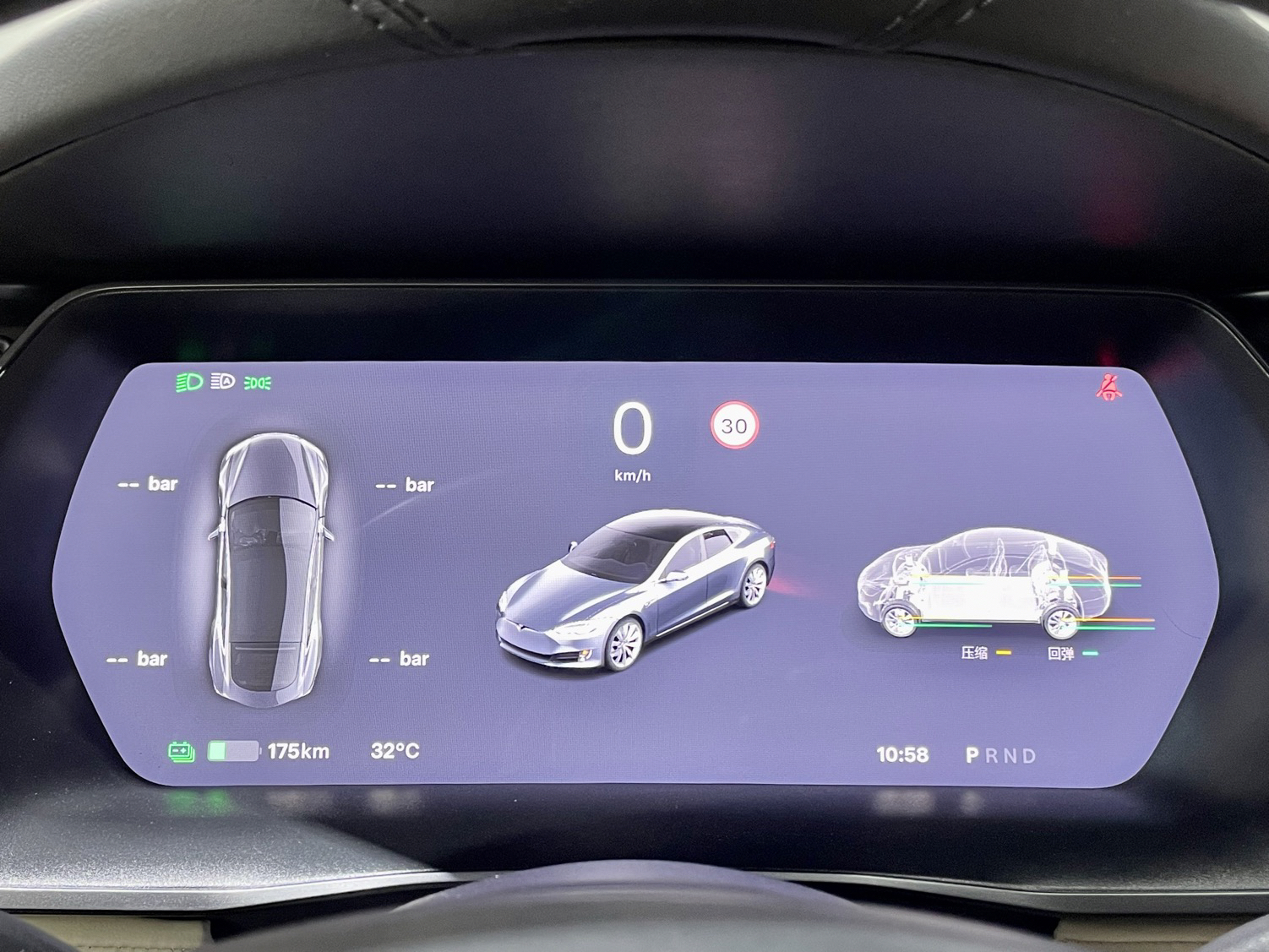 特斯拉MODEL S 2019款 长续航版(进口)