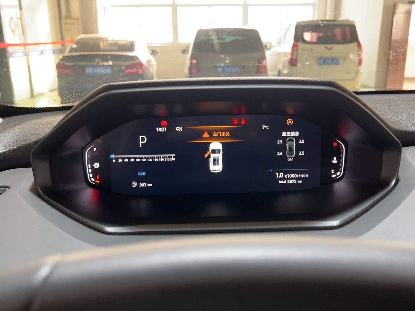 长安CS55 PLUS 2022款 第二代 1.5T DCT尊贵型