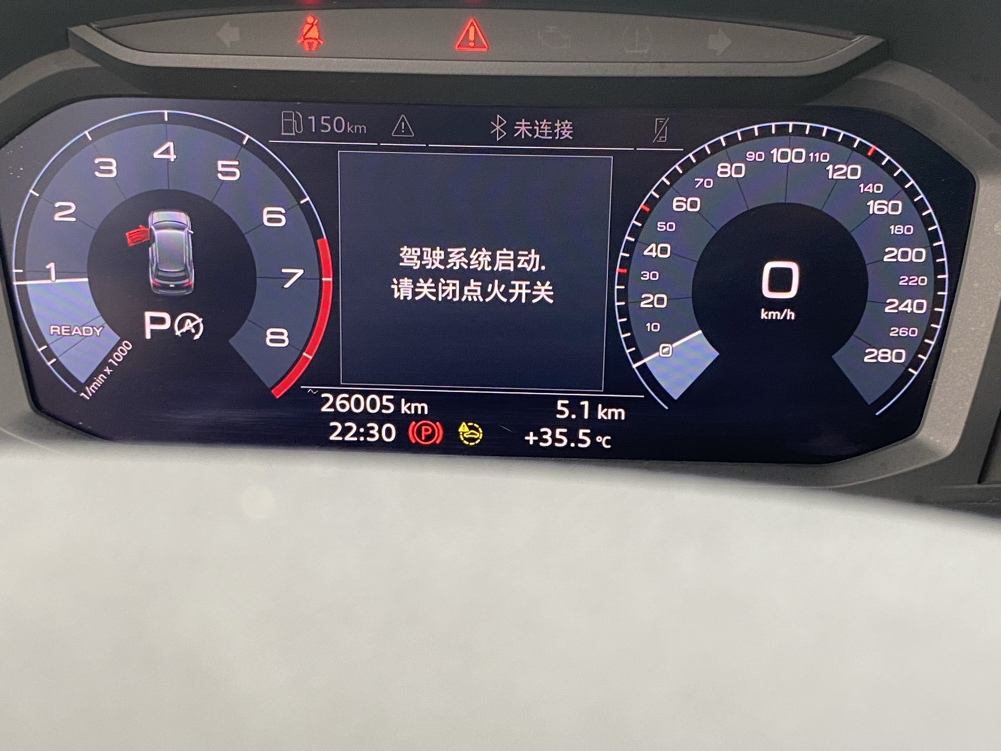 奥迪Q3 2021款 35 TFSI 时尚动感型