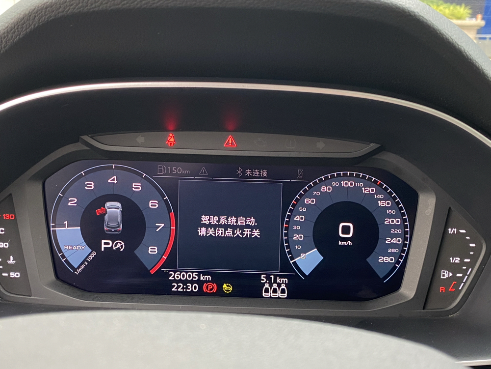 奥迪Q3 2021款 35 TFSI 时尚动感型