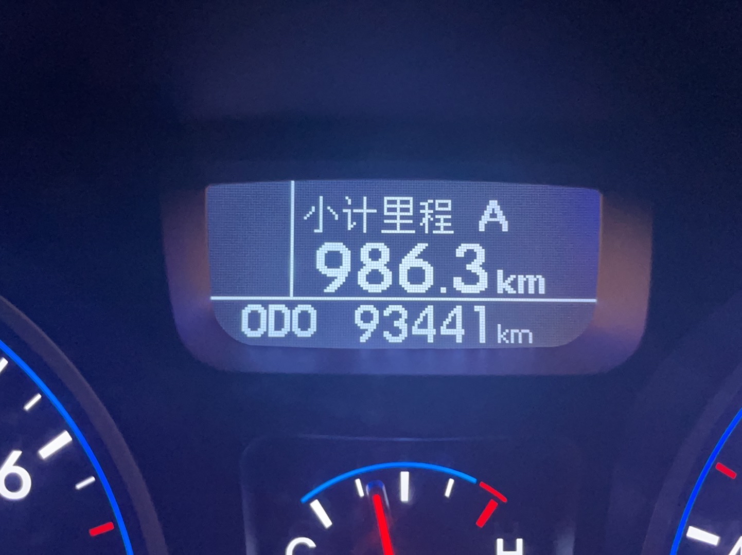 现代 悦动 2011款 1.6L 自动豪华型