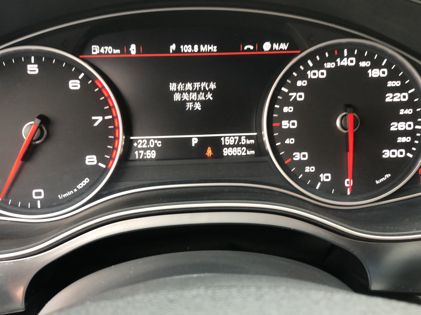 奥迪A6L 2014款 TFSI 标准型