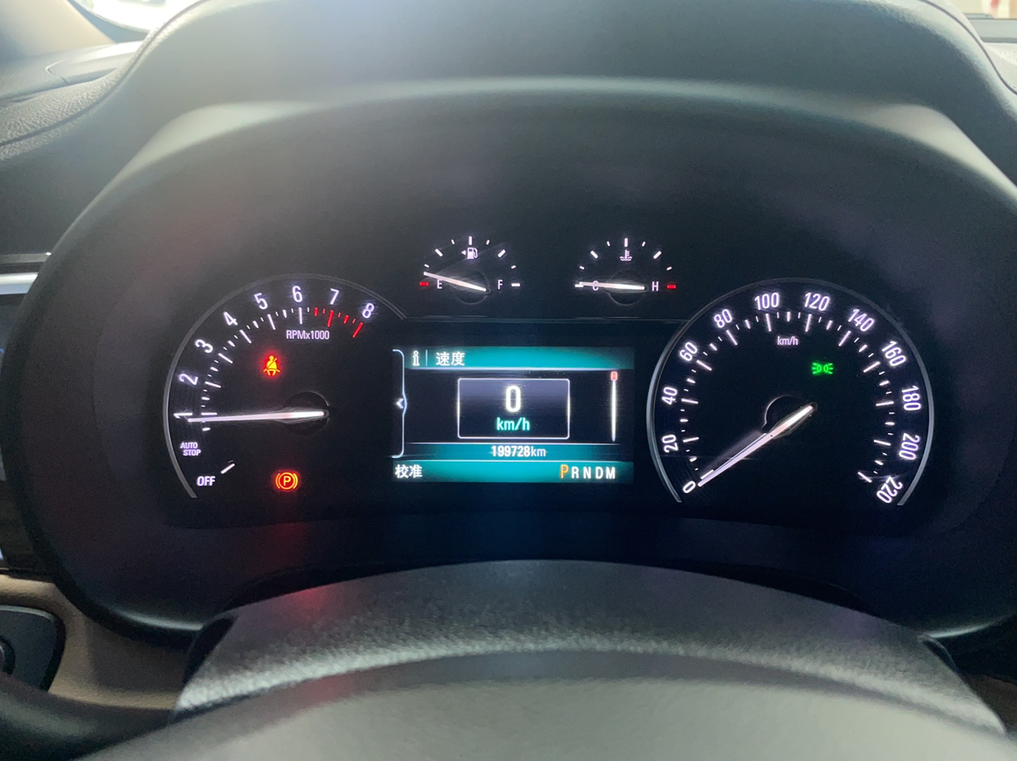 别克GL8 2017款 ES 28T 豪华型 国V