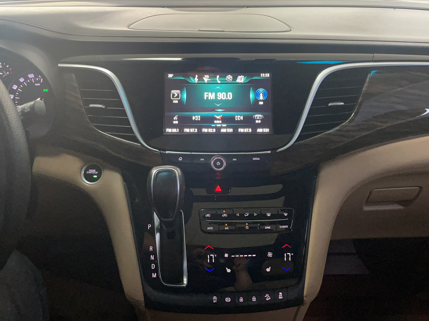 别克GL8 2017款 ES 28T 豪华型 国V