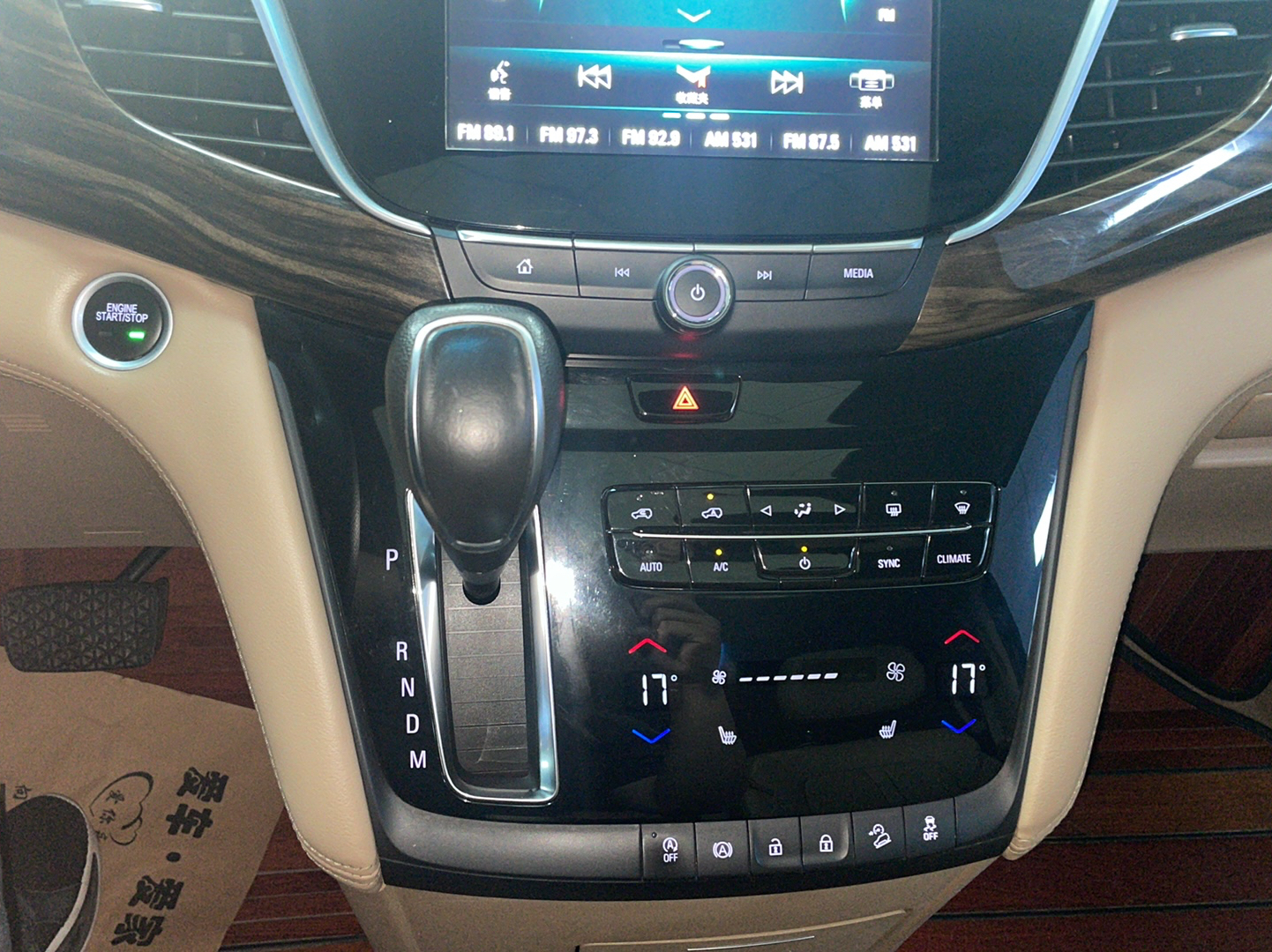 别克GL8 2017款 ES 28T 豪华型 国V