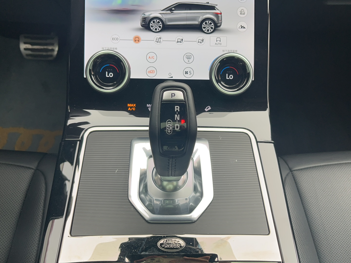 路虎 揽胜极光 2020款 249PS R-DYNAMIC S 曜黑运动科技版