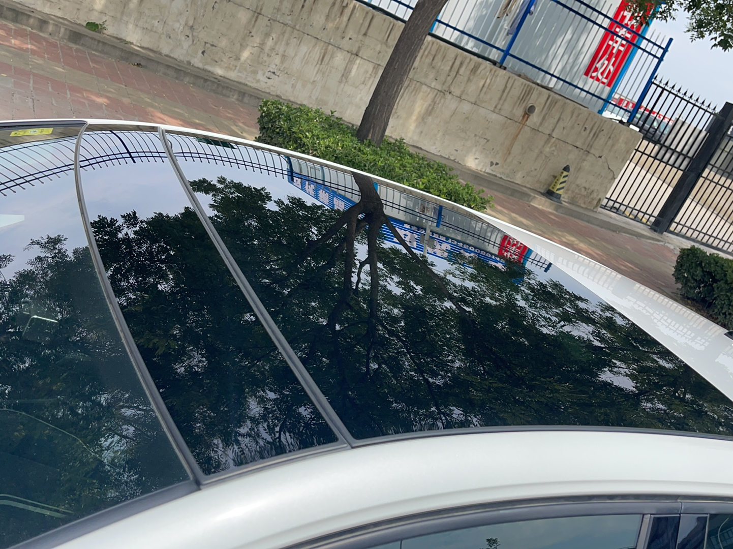 大众 高尔夫 2021款 280TSI DSG R-Line