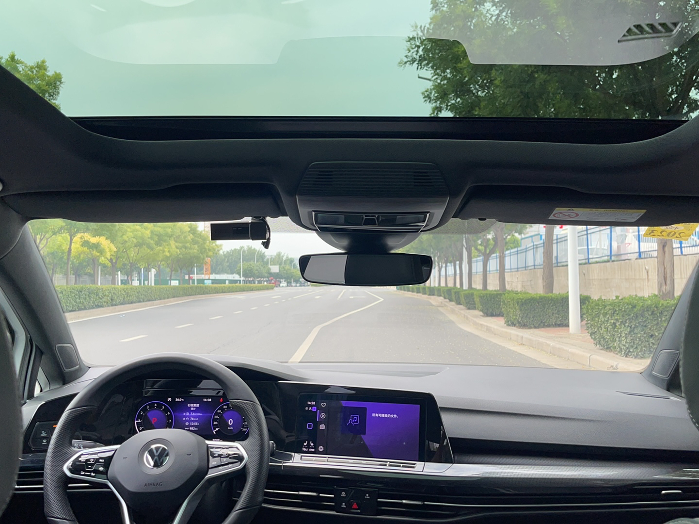 大众 高尔夫 2021款 280TSI DSG R-Line