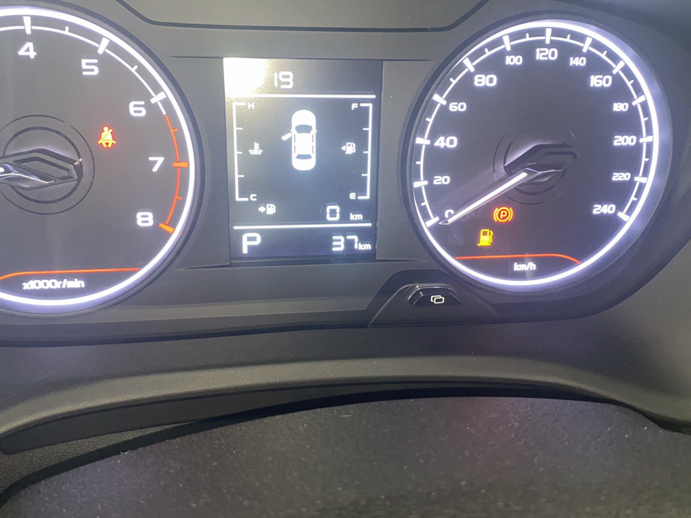 睿蓝汽车X3 PRO 2022款 1.5L CVT小飒