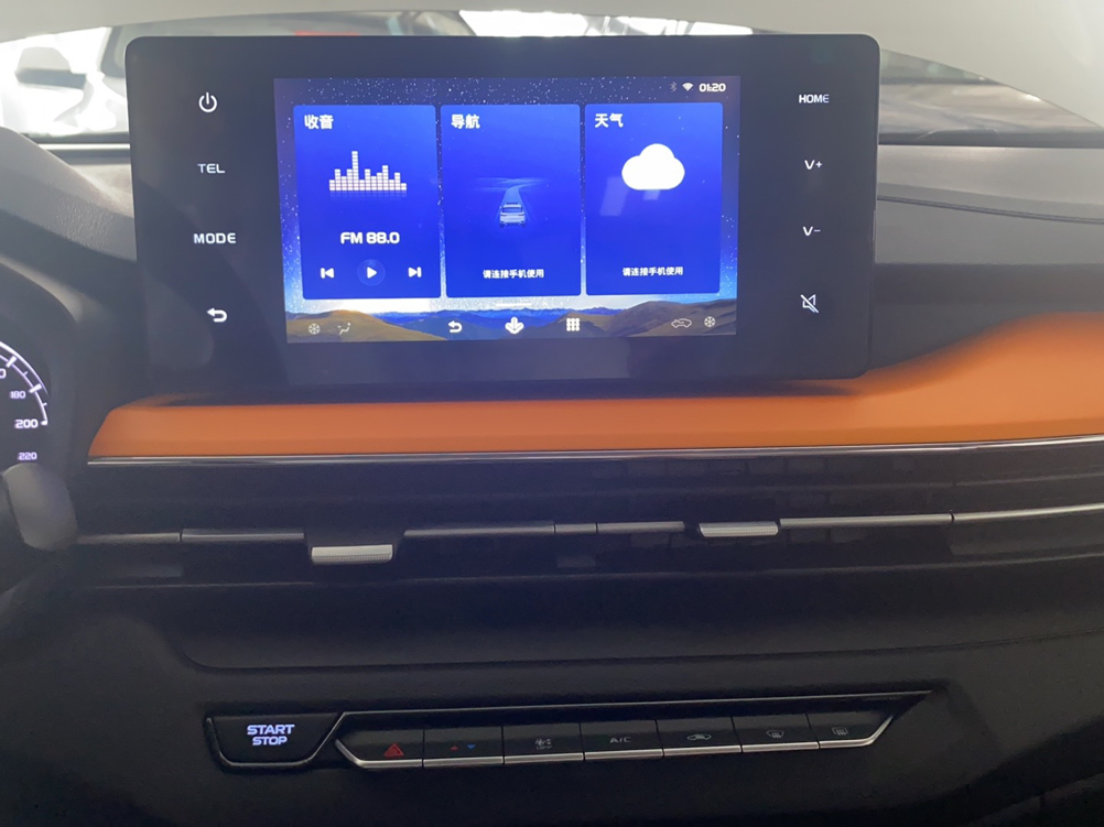 睿蓝汽车X3 PRO 2022款 1.5L CVT小飒