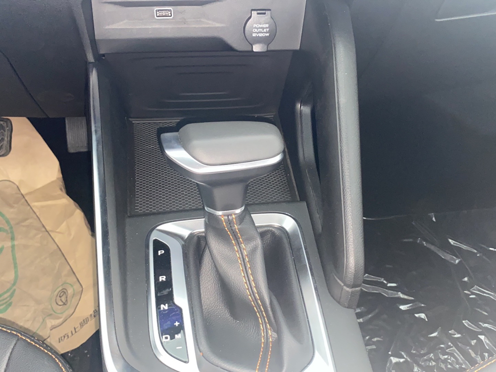 睿蓝汽车X3 PRO 2022款 1.5L CVT小飒