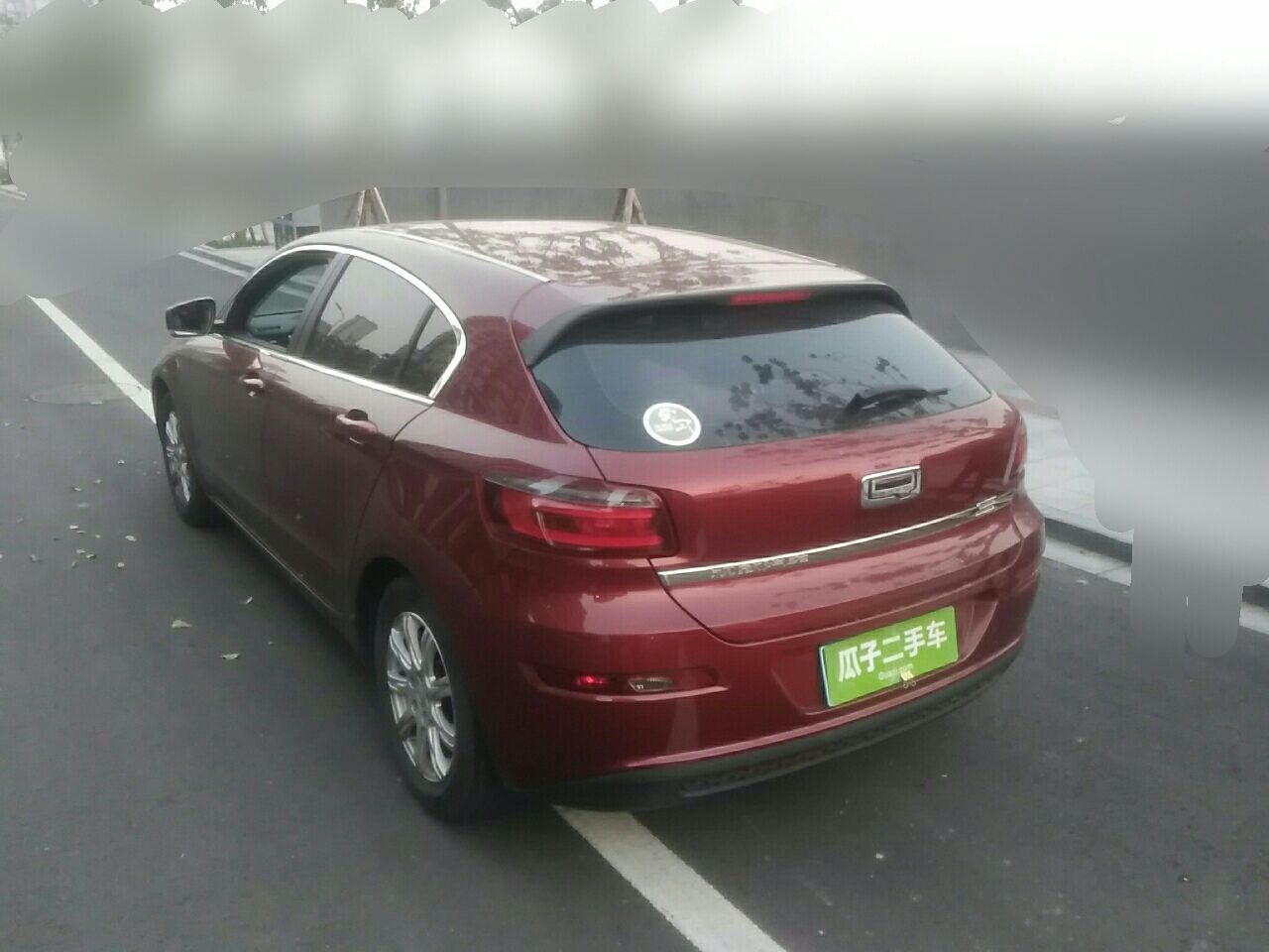 观致3共享车怎么开走