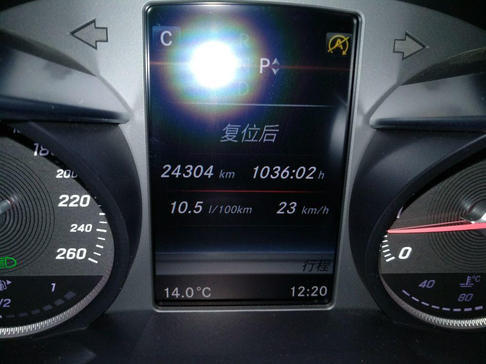 奔驰C级 C200L 2016款 2.0T 自动 (国Ⅴ) 