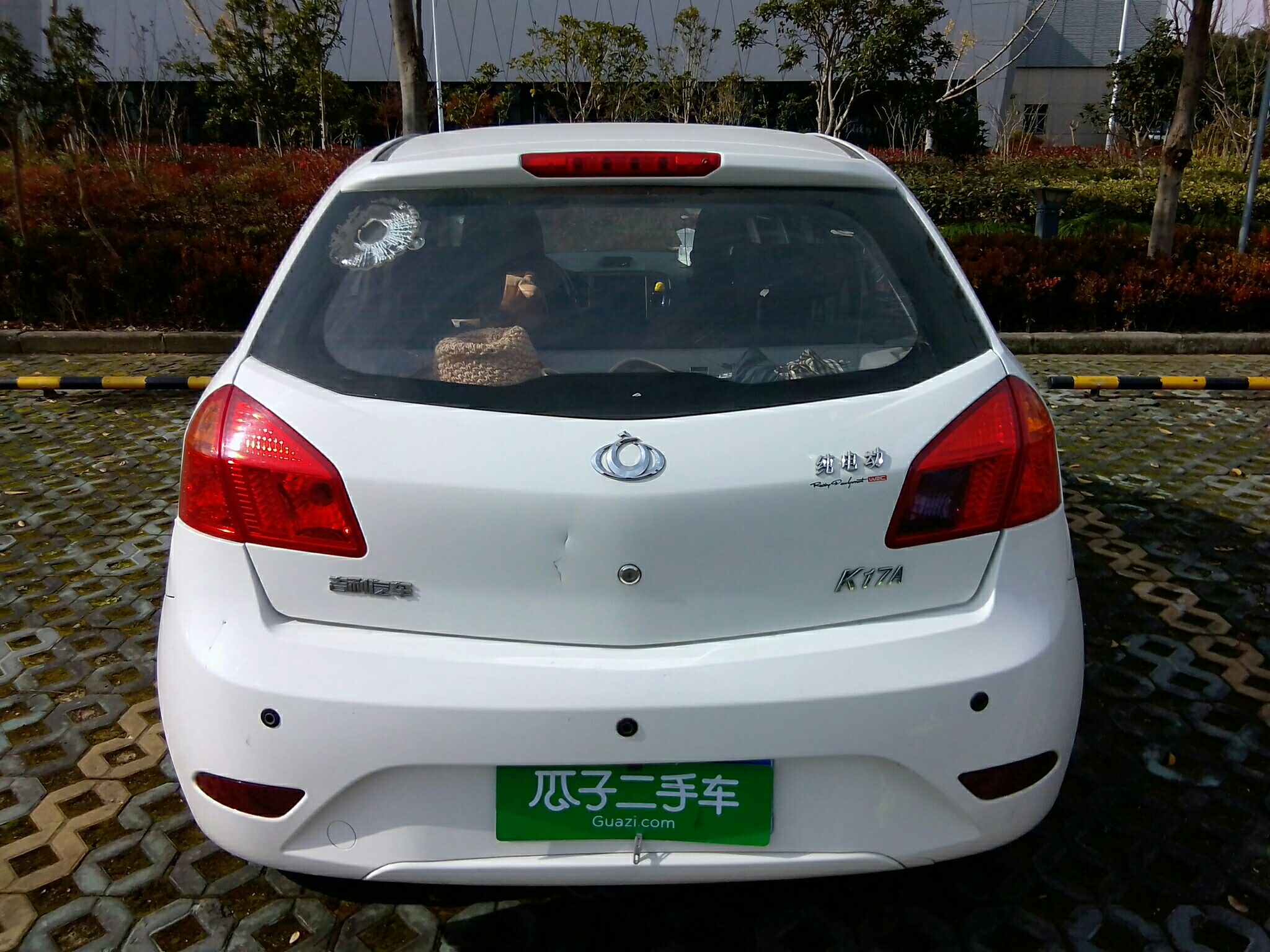 康迪汽车全球鹰k17 2016款 自动 时尚型 纯电动