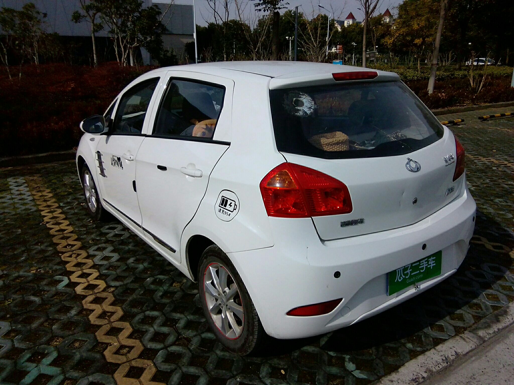 康迪汽车全球鹰k17 2016款 自动 时尚型 纯电动