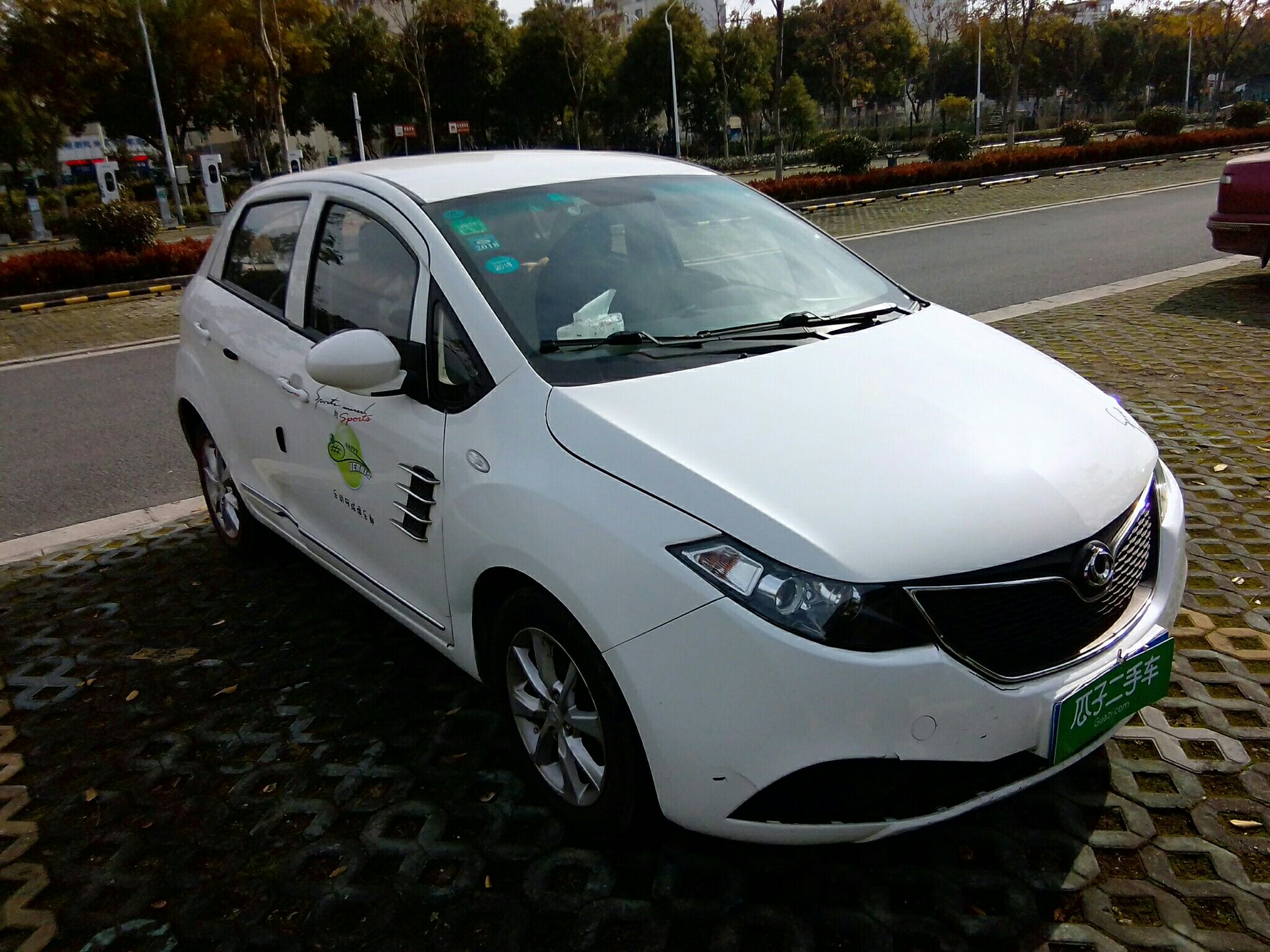 康迪汽车全球鹰k17 2016款 自动 时尚型 纯电动