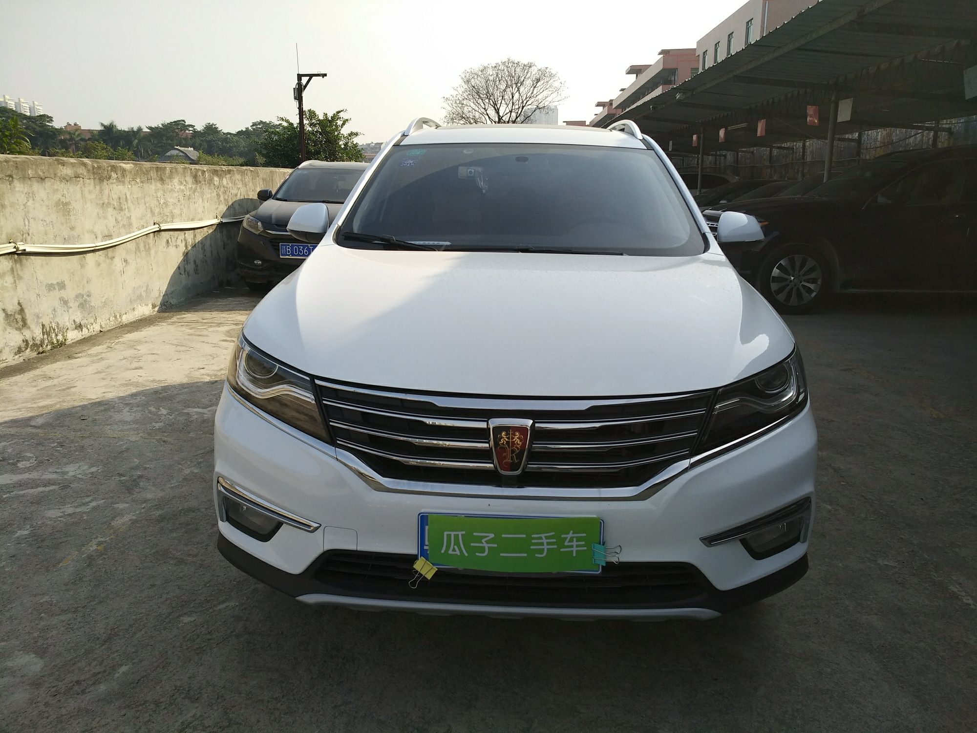 荣威2016款轿车图片