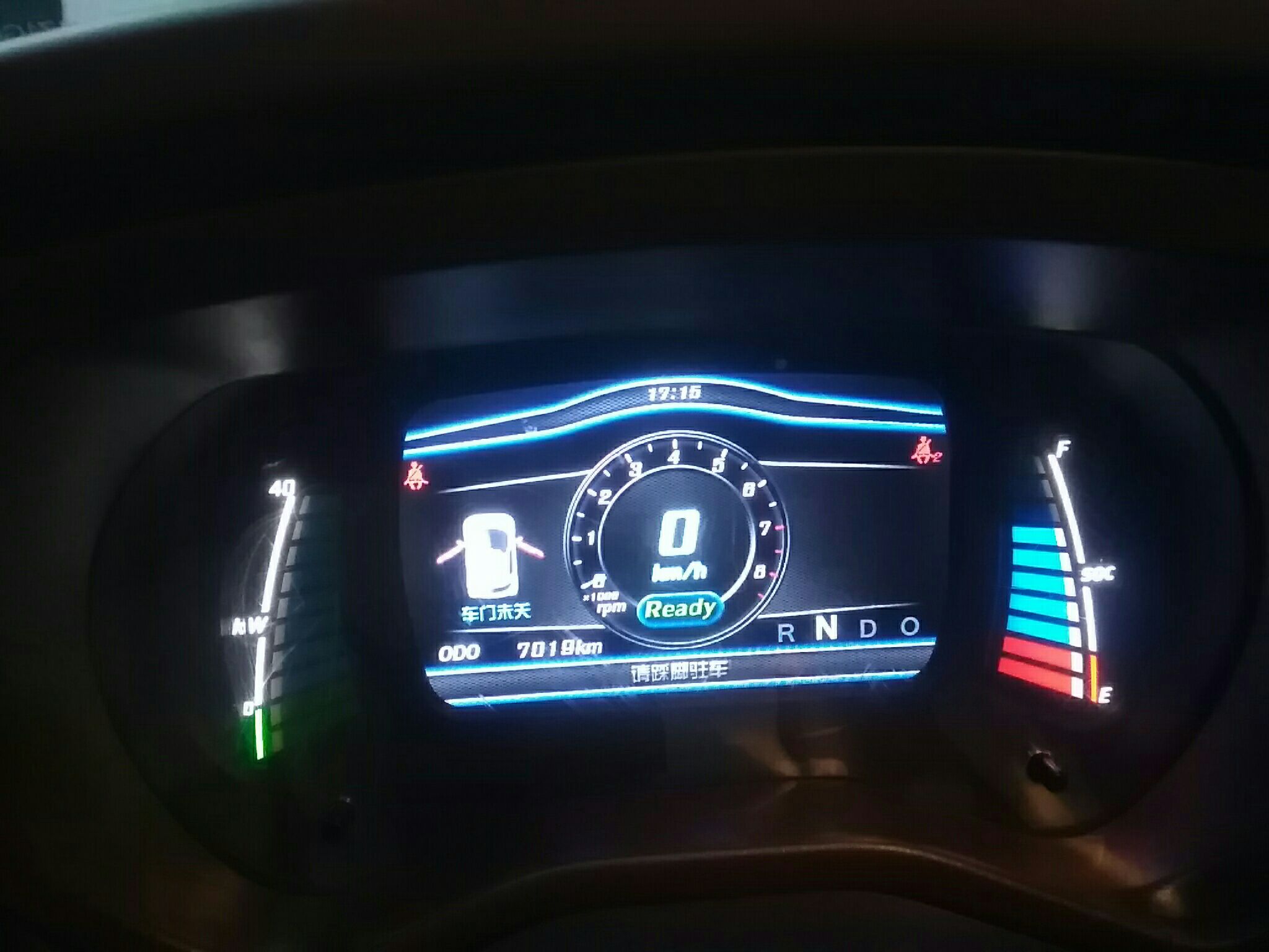 【郑州】知豆D2 2016款 D2S_瓜子二手车直卖