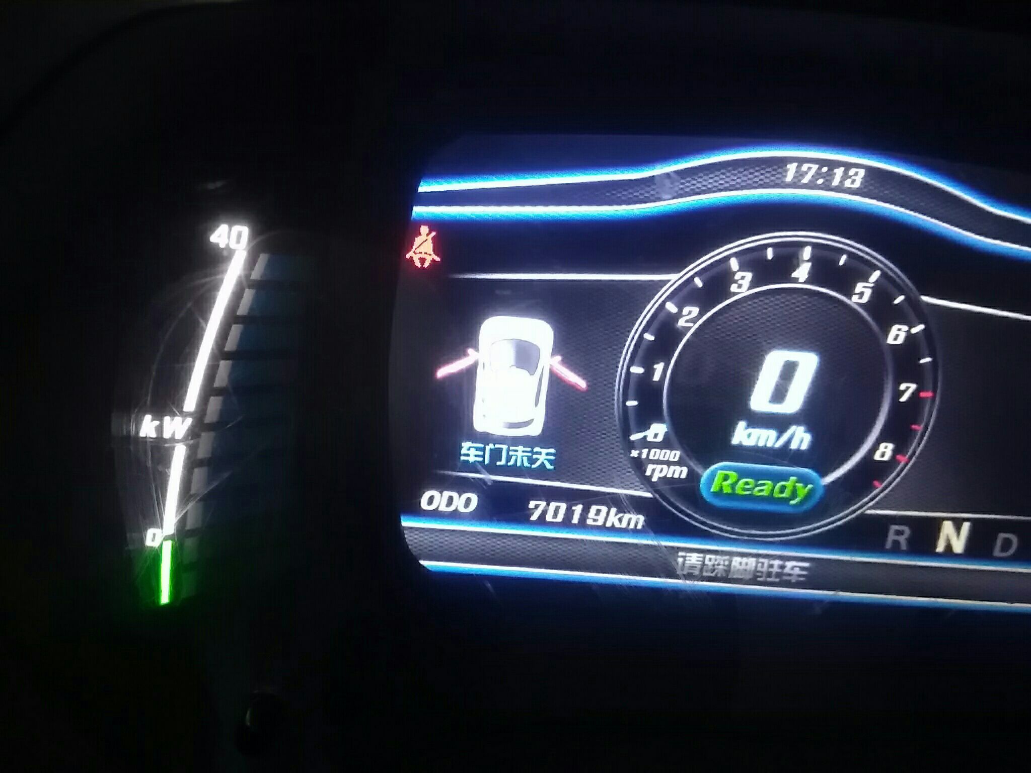 【郑州】知豆D2 2016款 D2S_瓜子二手车直卖